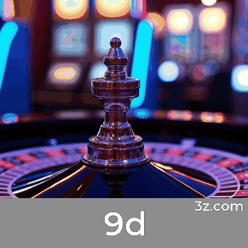 9d App: Experimente a Comodidade e Funcionalidade do Aplicativo